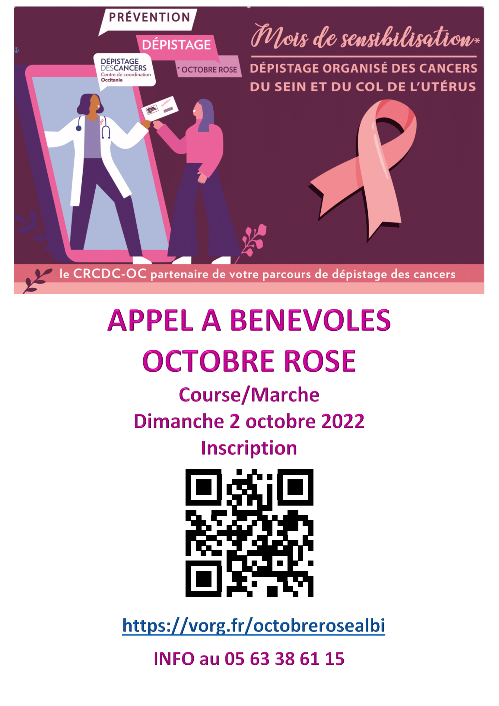 octobre rose