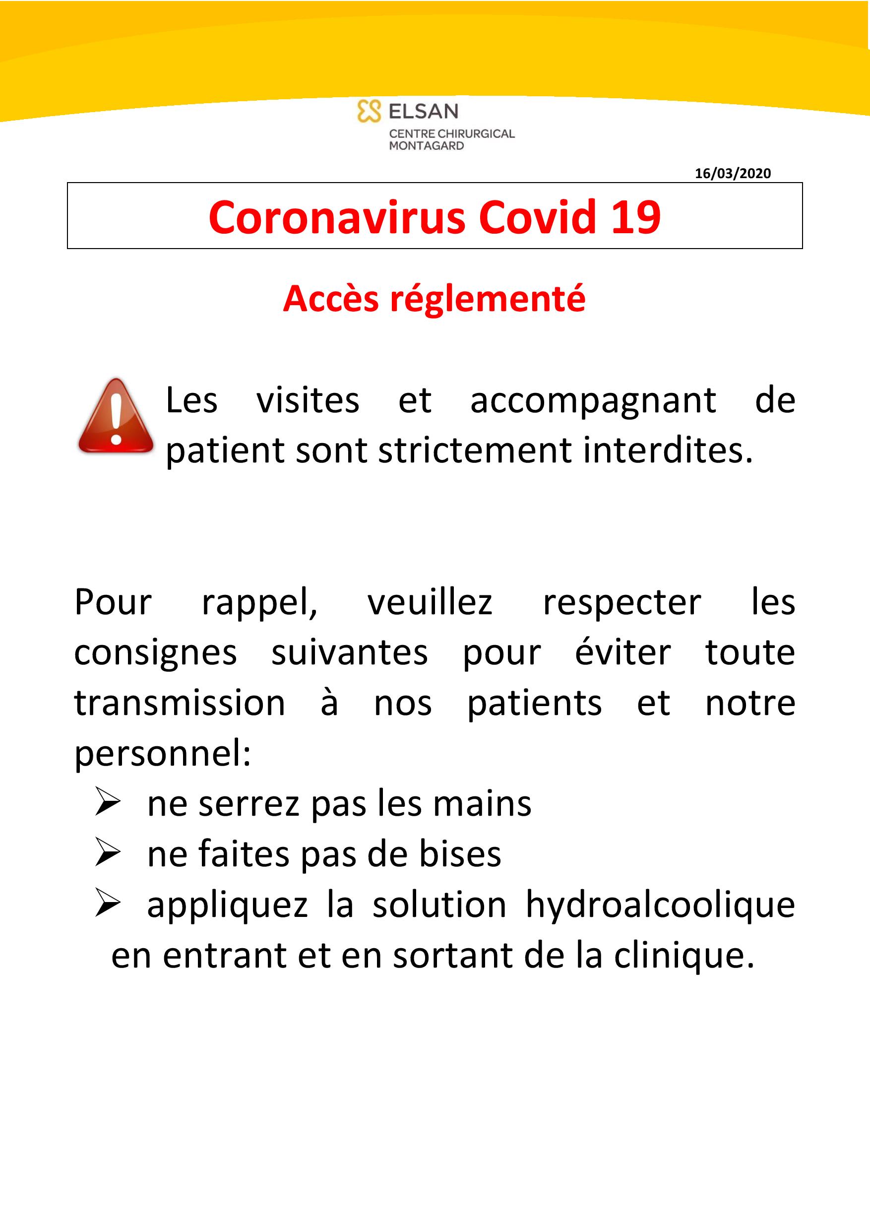Accès réglementé
