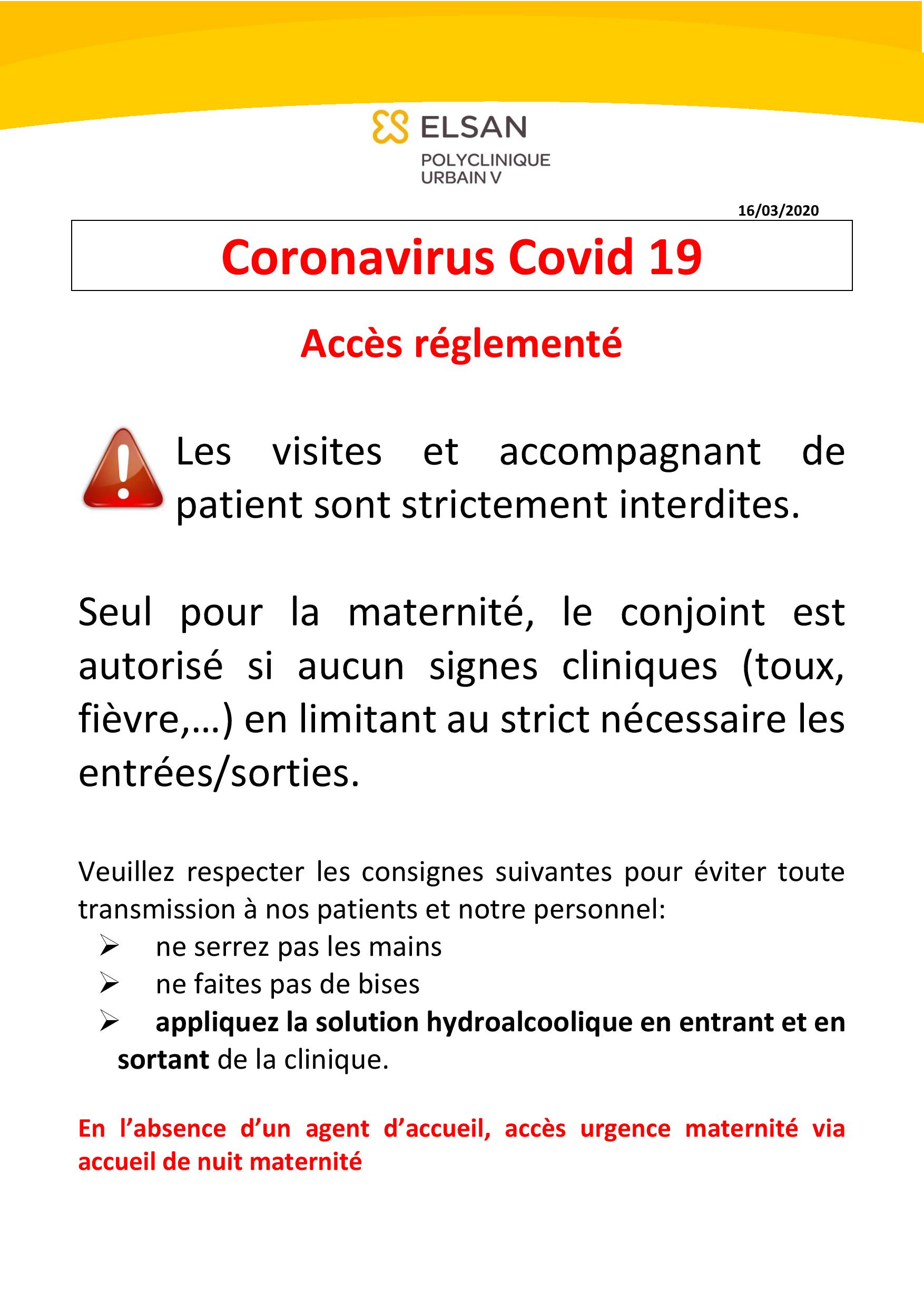 Accès réglementé