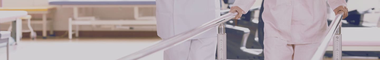 Les soins médicaux de réadaptation en hospitalisation complète à la Clinique du Renaison