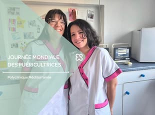 Journée mondiale des puéricultrices