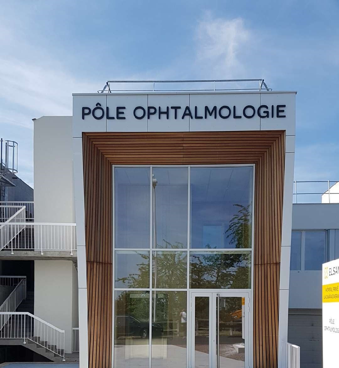 Entrée Pôle ophtalmologie