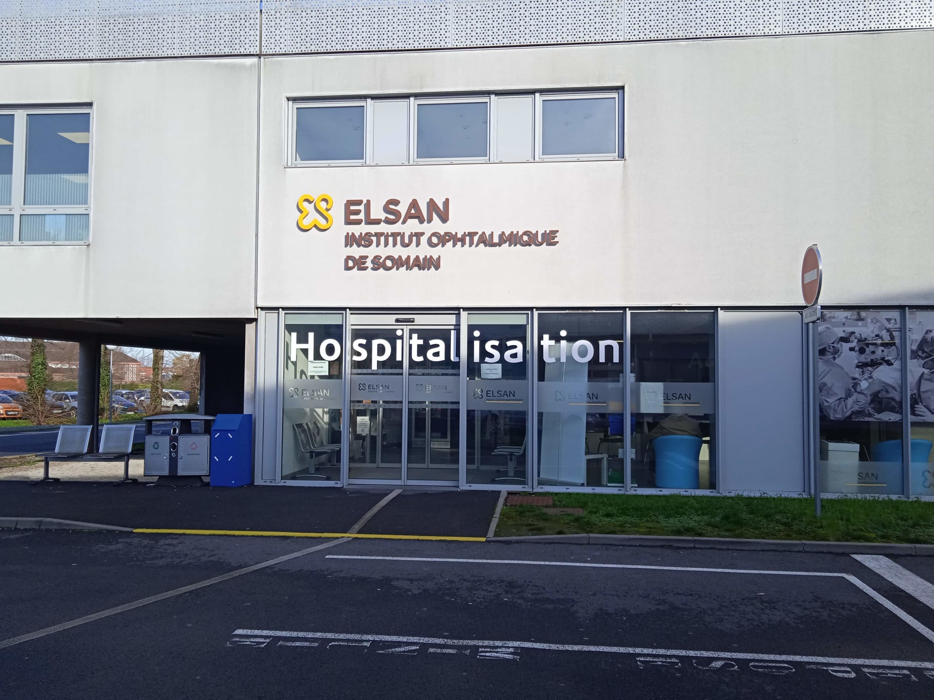 IOS FACADE