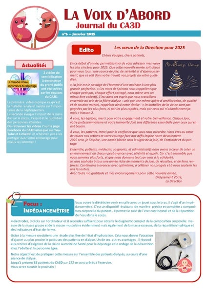 Cliquez ici !