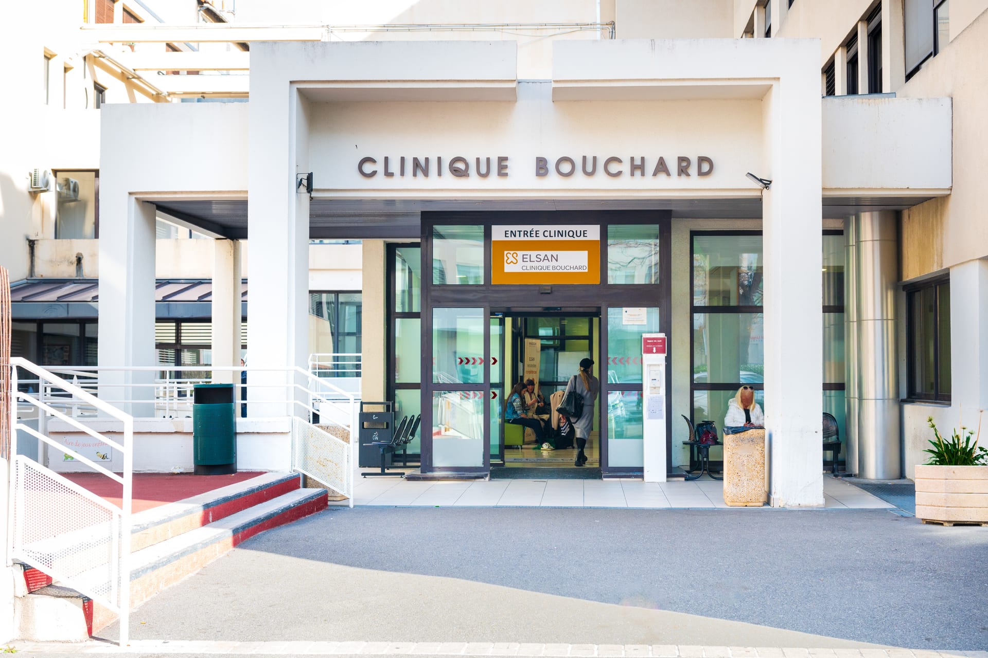 Une entité de la clinique Bouchard à Marseille