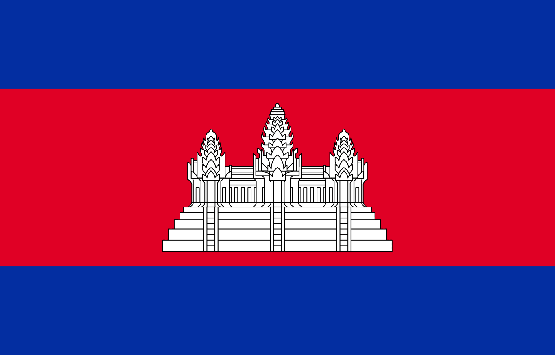 Cambodge