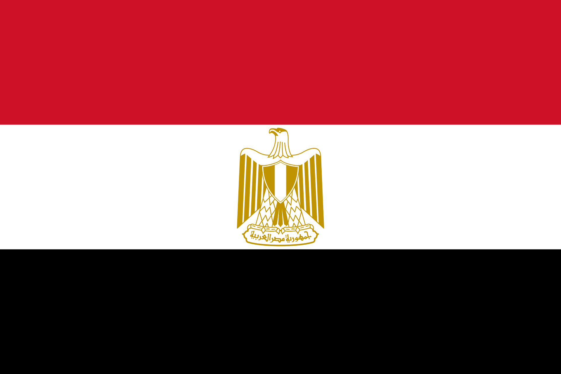 Egypte