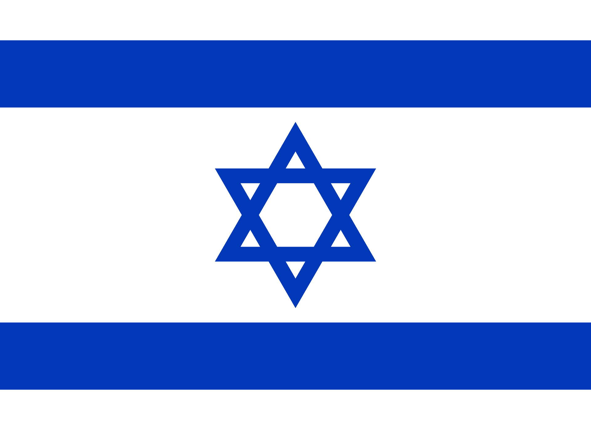 Israël