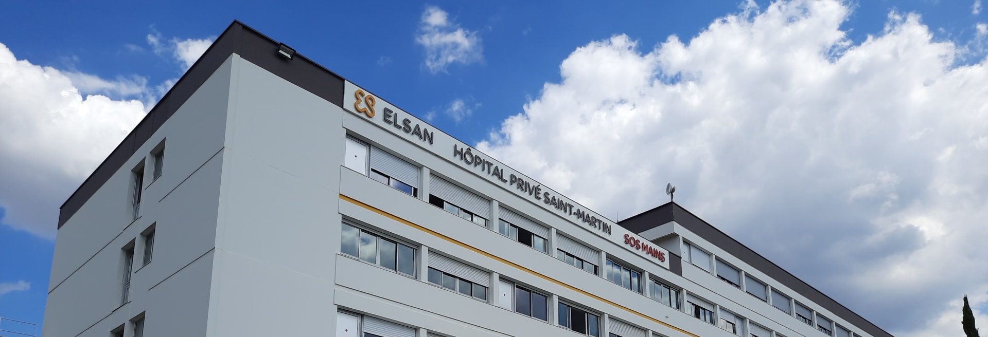 Bienvenue À l'Hôpital Privé Saint-Martin de Pessac