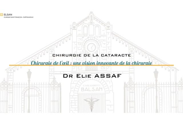 chirurgie cataracte