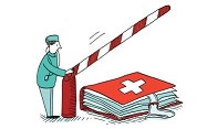 Accès au dossier Patient