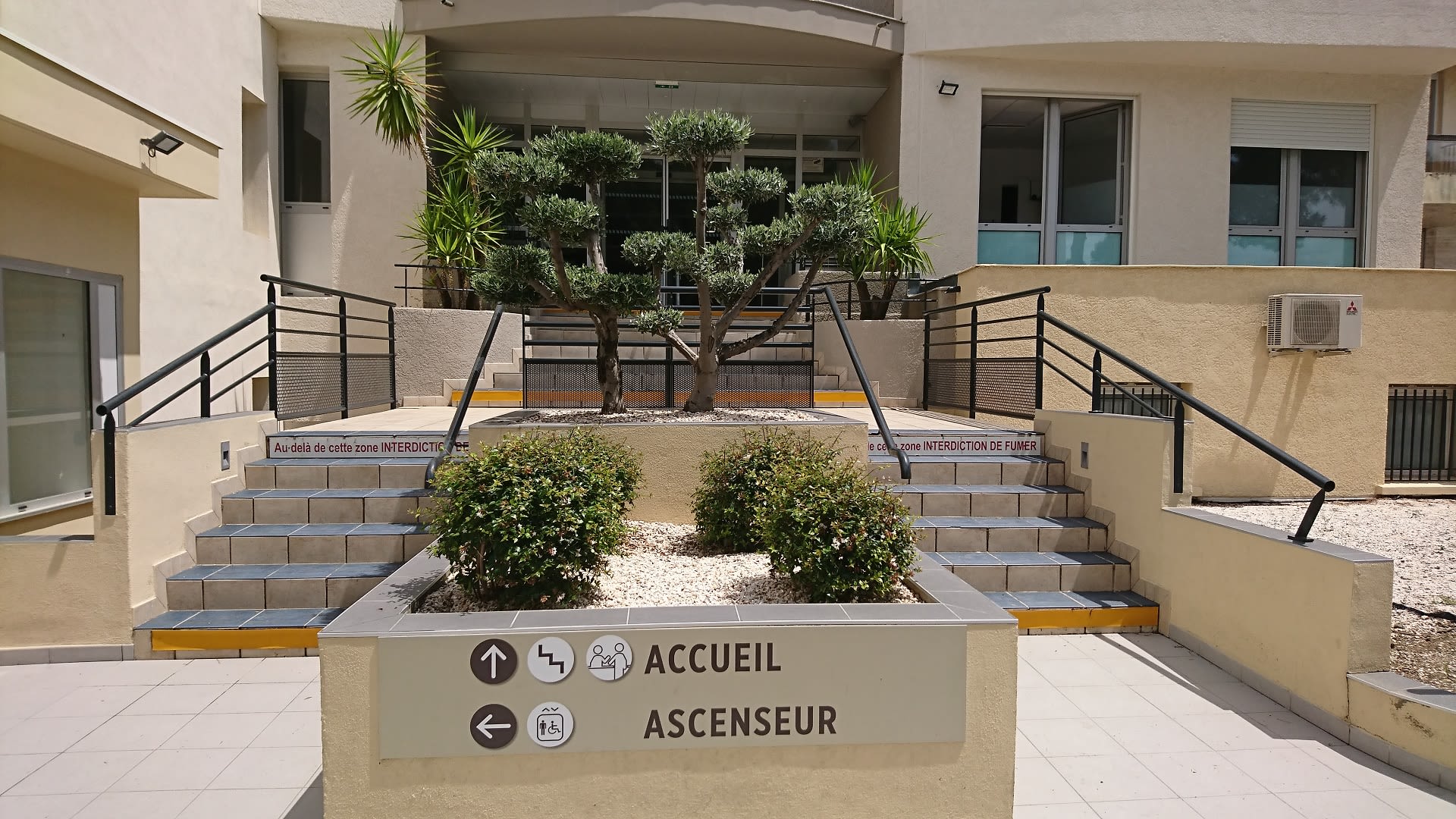 Votre parcours jour ambulatoire