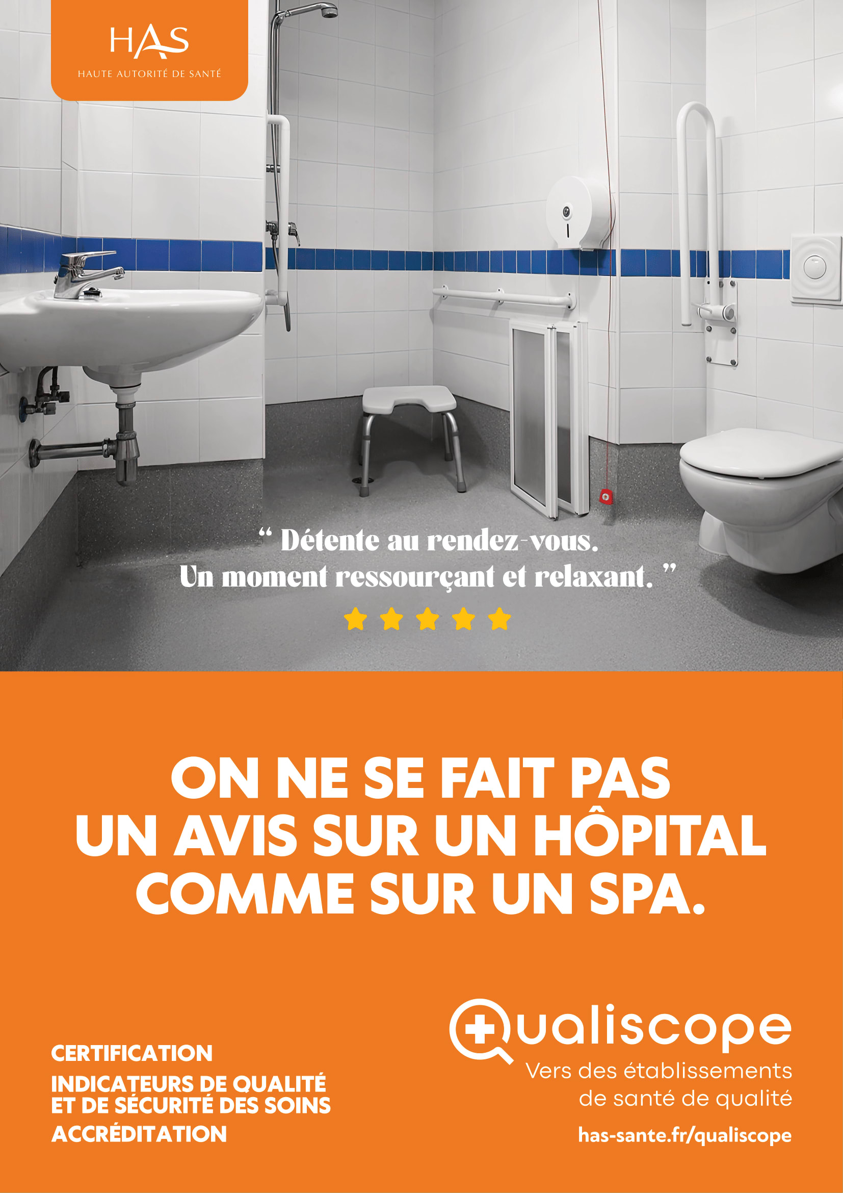 On ne se fait pas un avis sur un hôpital comme sur un spa