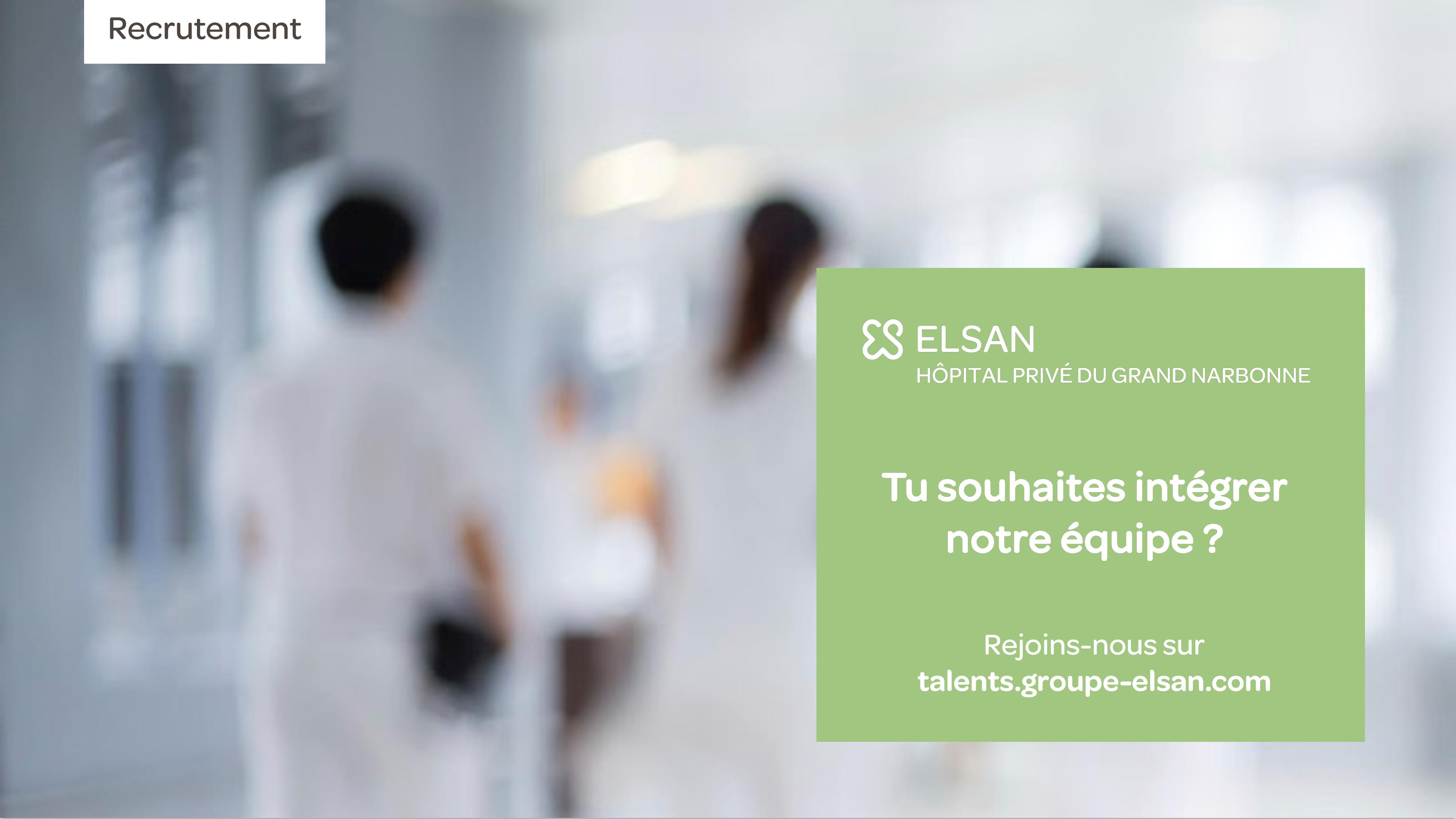 HPGN recrute