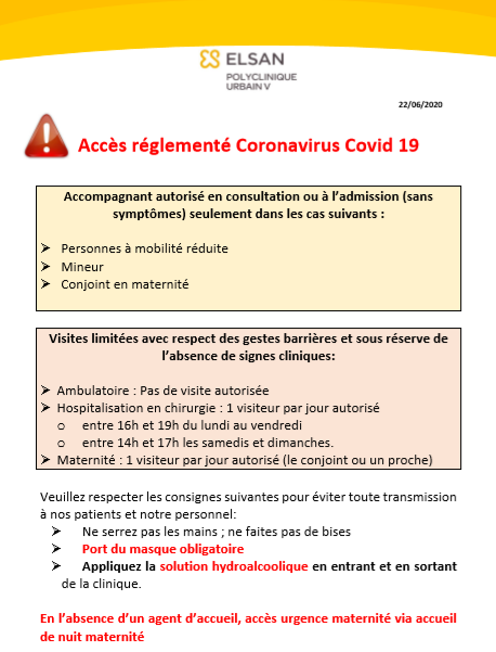 Accès réglementé