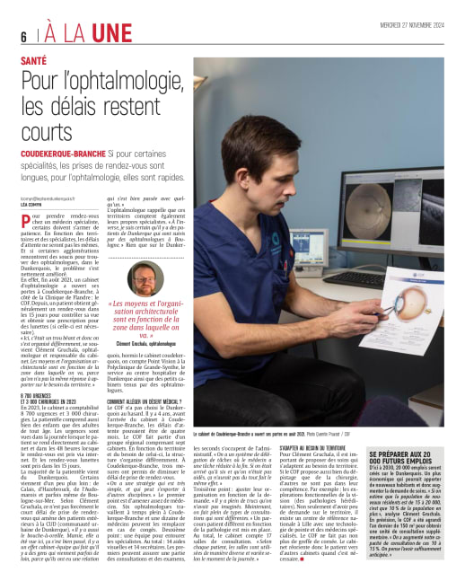 Le Cabinet d'ophtalmologie COF dans le Phare Dunkerquois