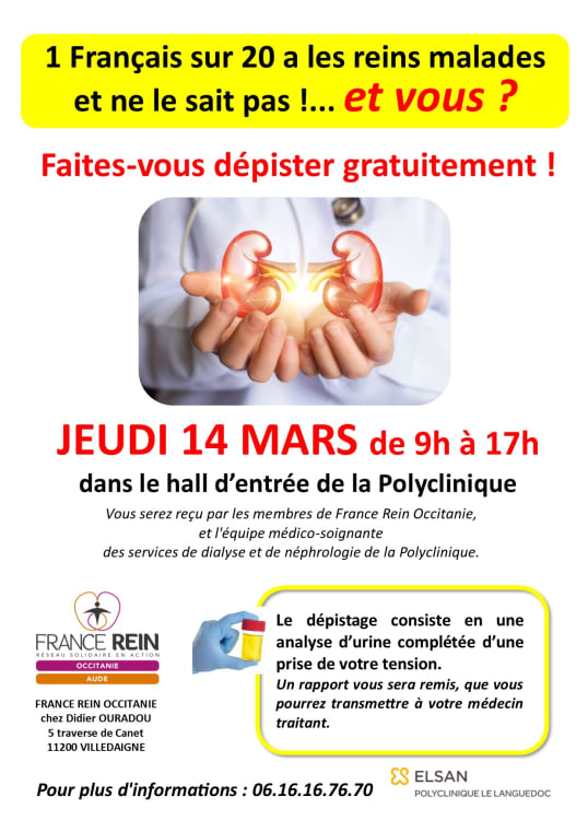 Dépistage