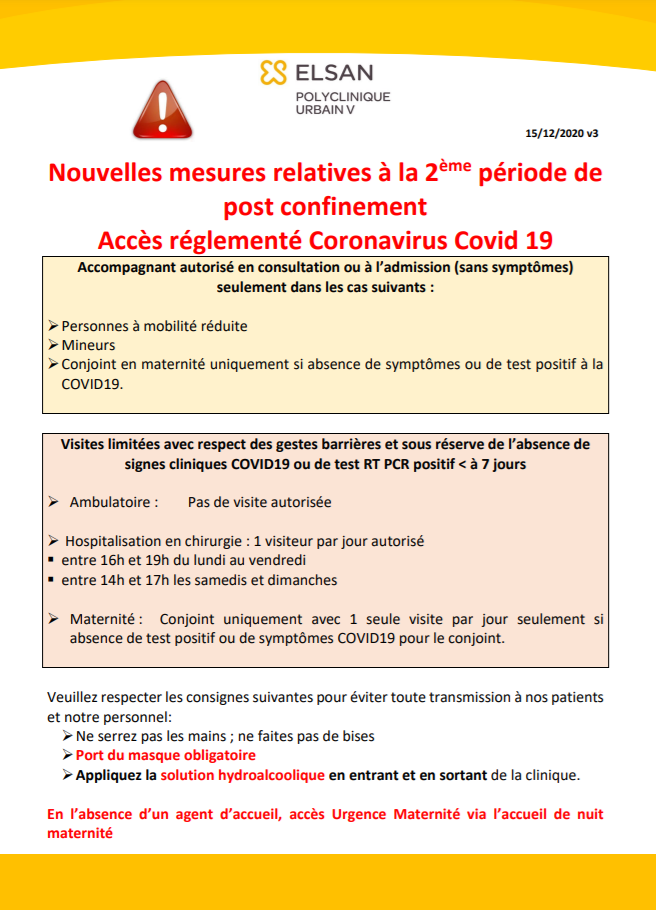 Accès réglementé