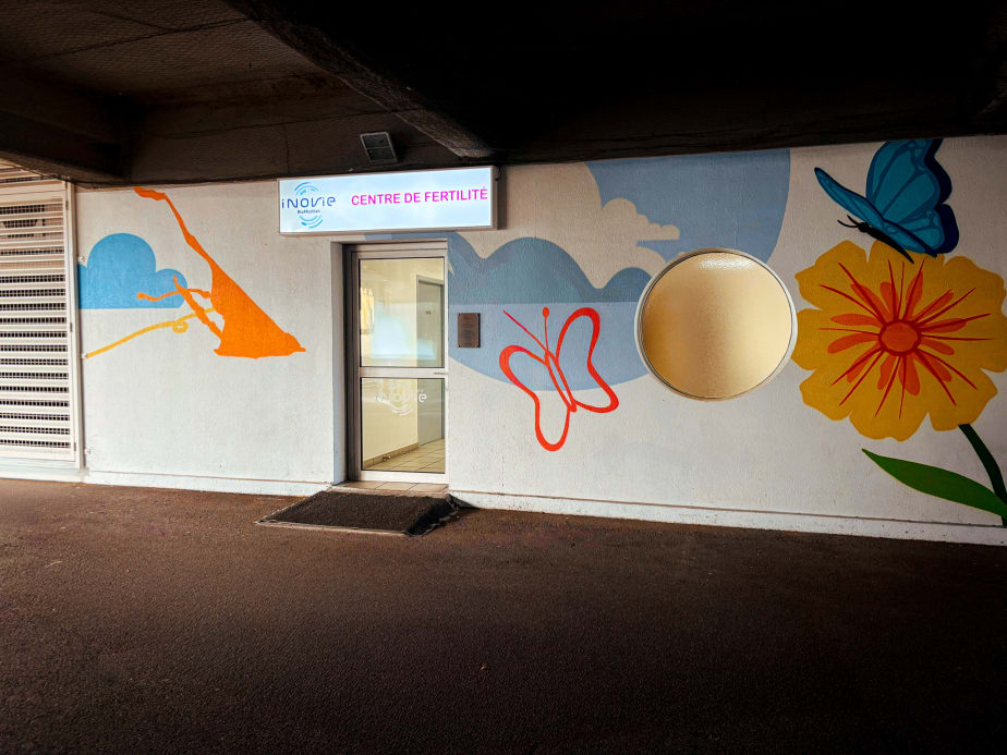 Entrée du centre