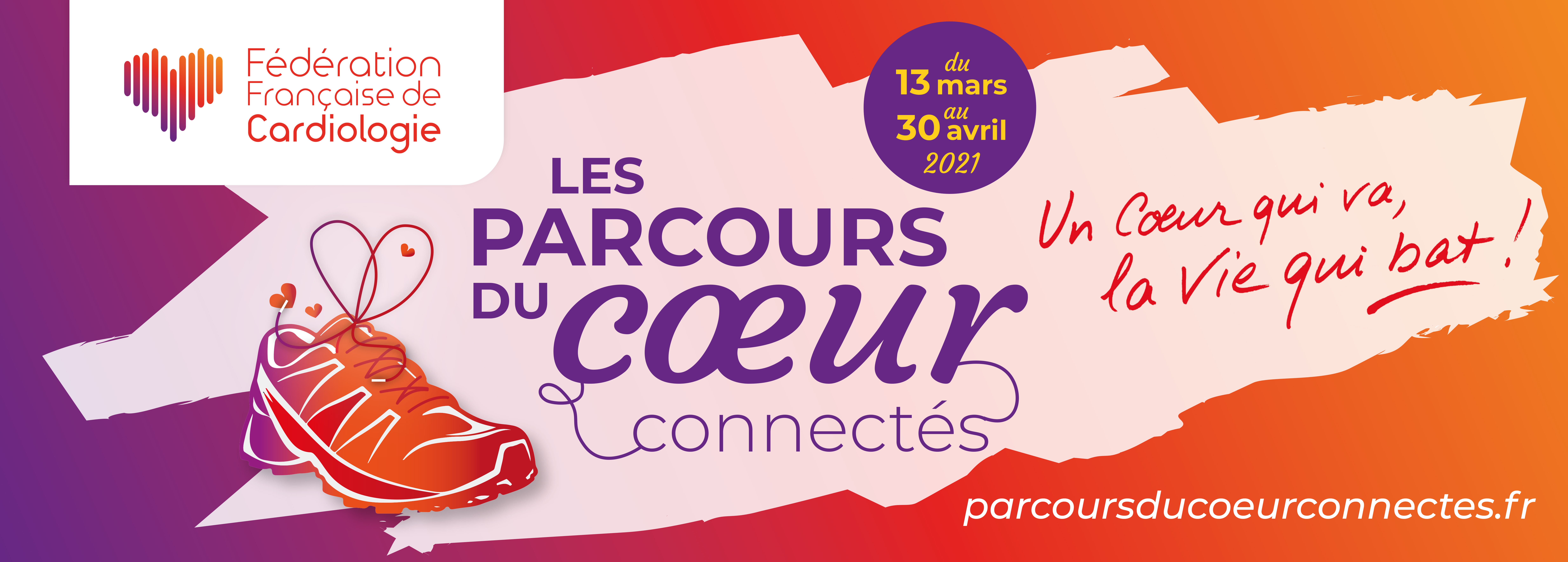 LIEN INSCRIPTIONS