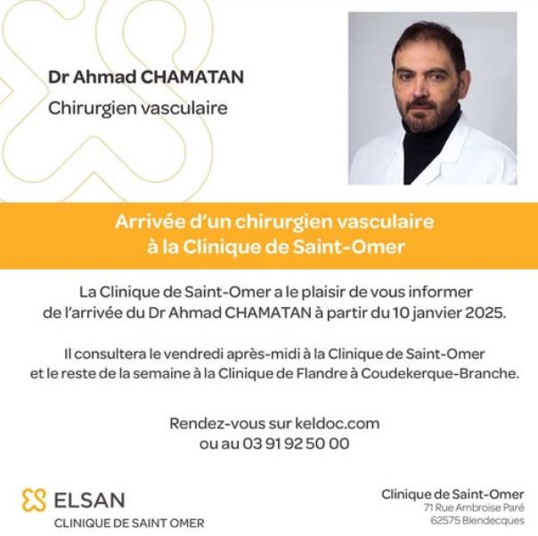dr chamatan st omer