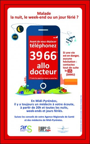 Maison médicale de garde