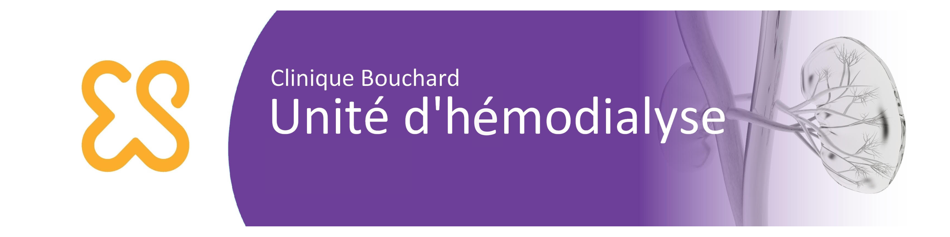 La dialyse à la Clinique Bouchard