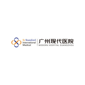 St. Stamford Modern Cancer Hospital Guangzhou