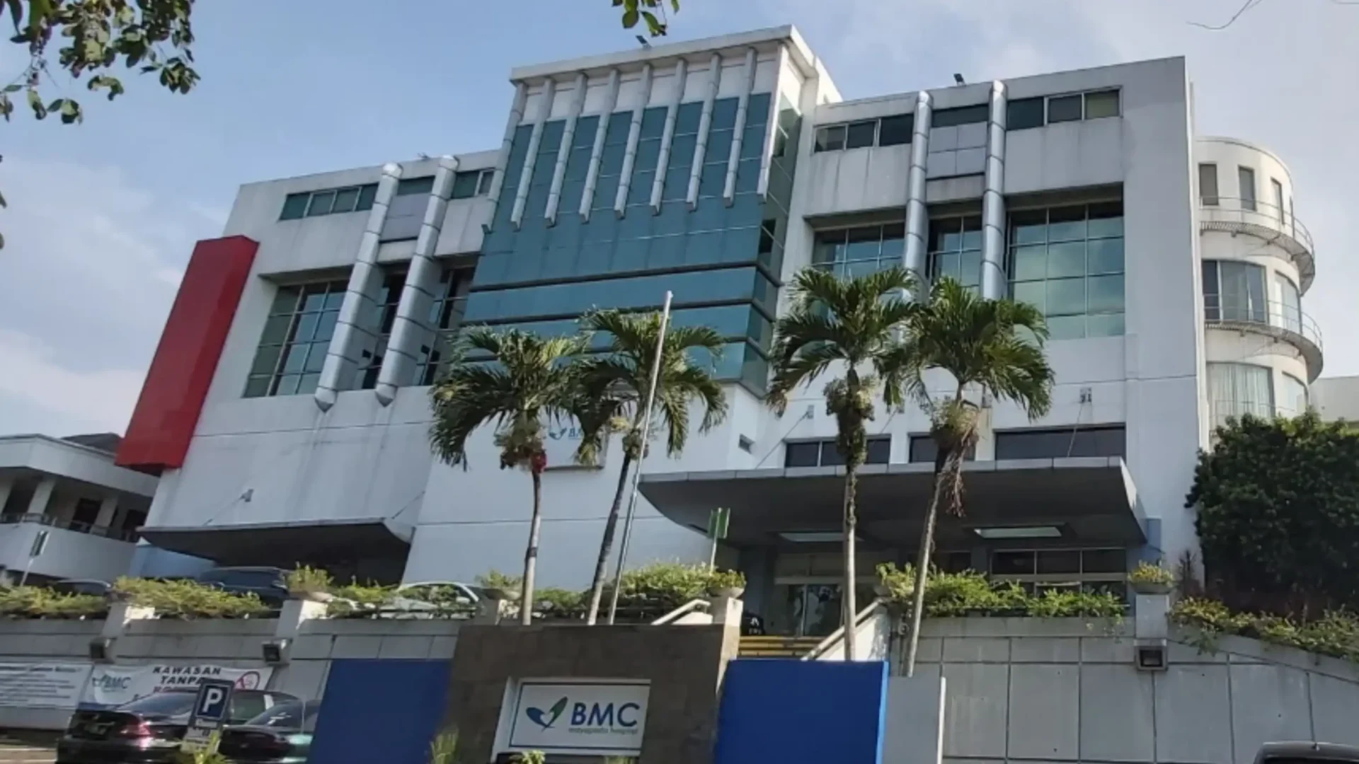 Mayapada Hospital Bogor