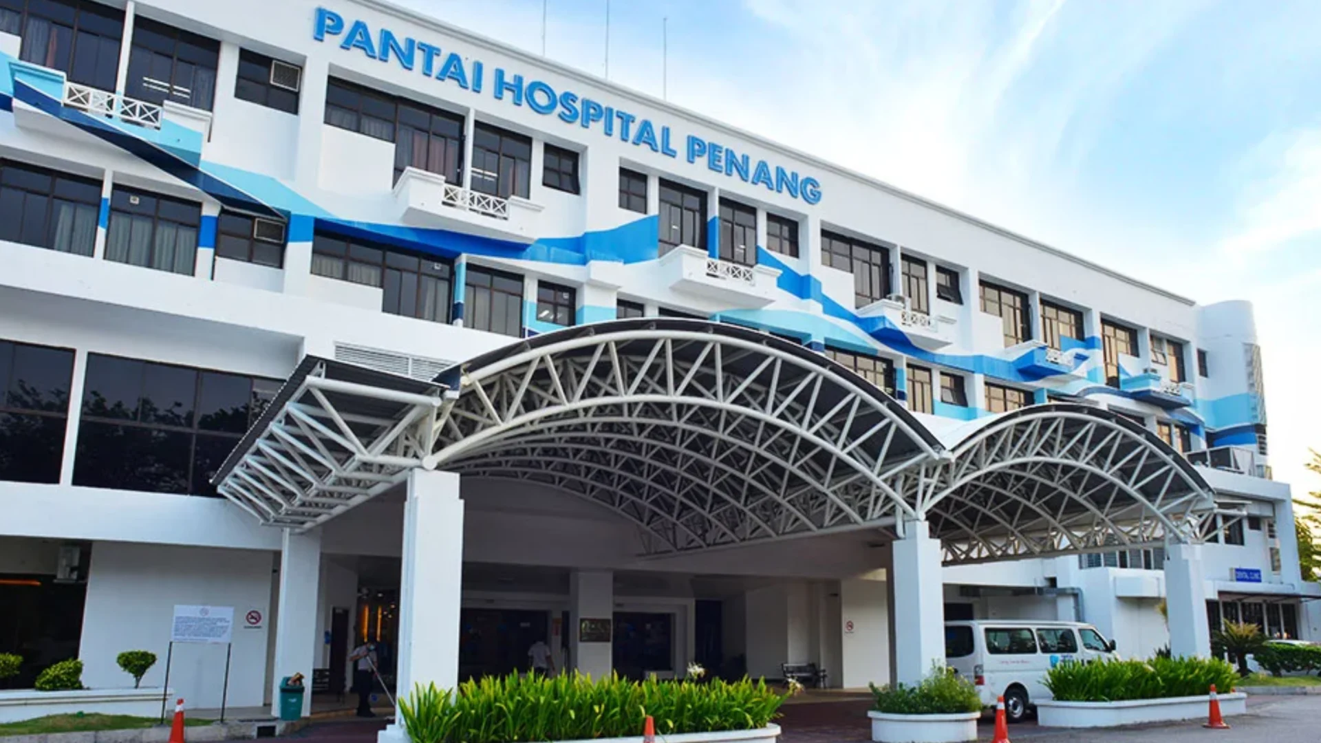 Pantai Hospital Penang