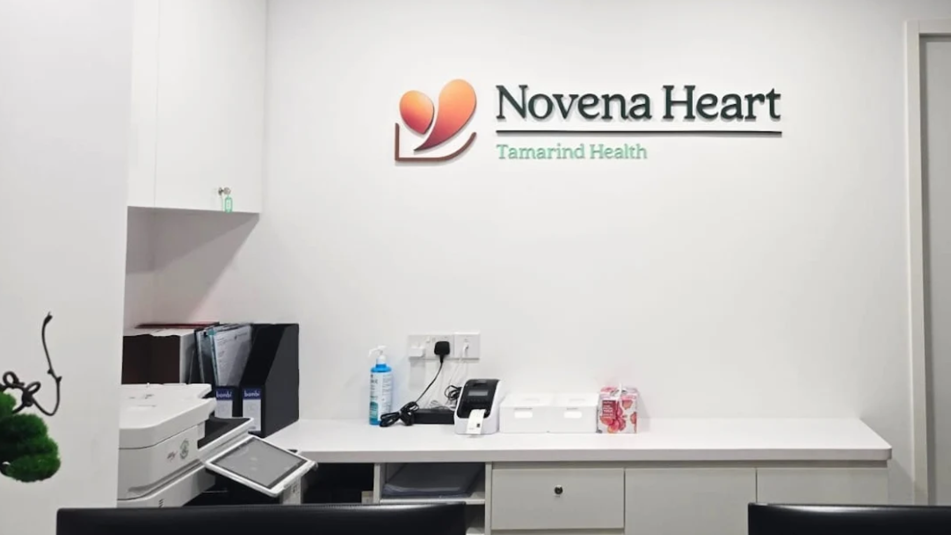 Novena Heart @mount Elizabeth Orchard