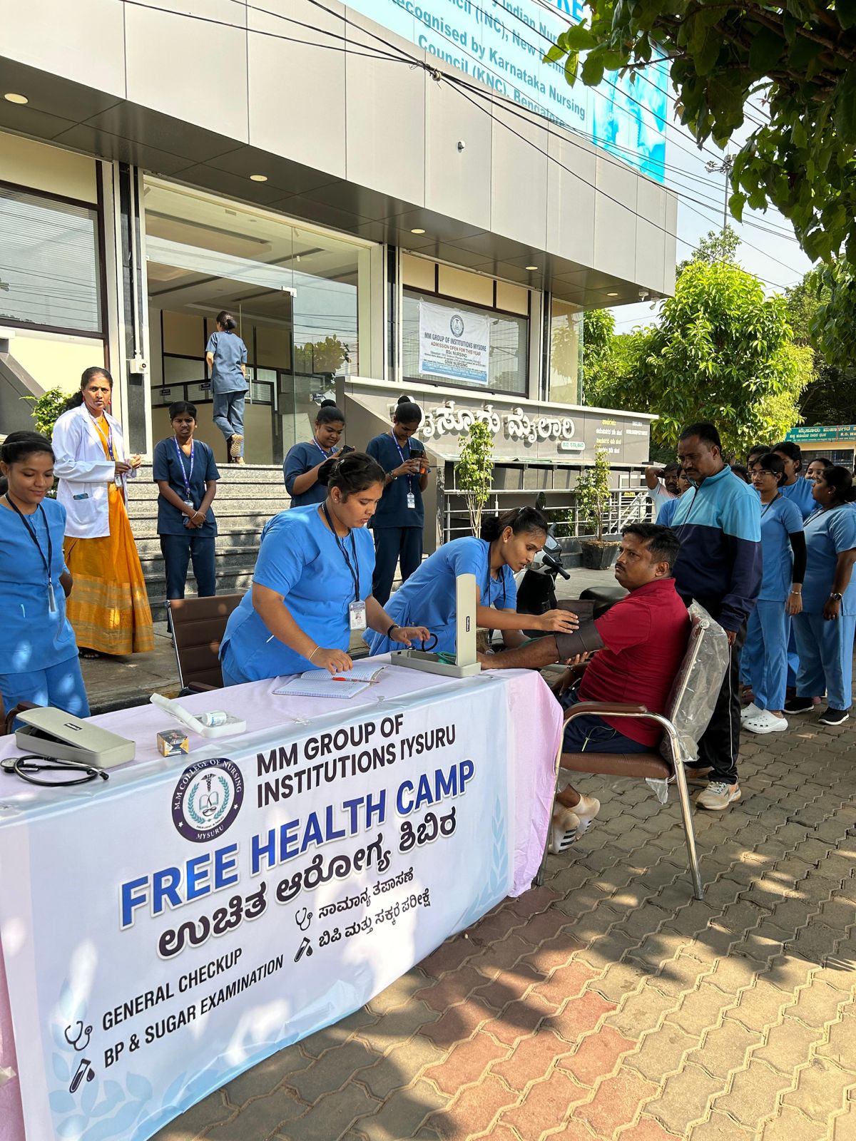 Free Health Checkup