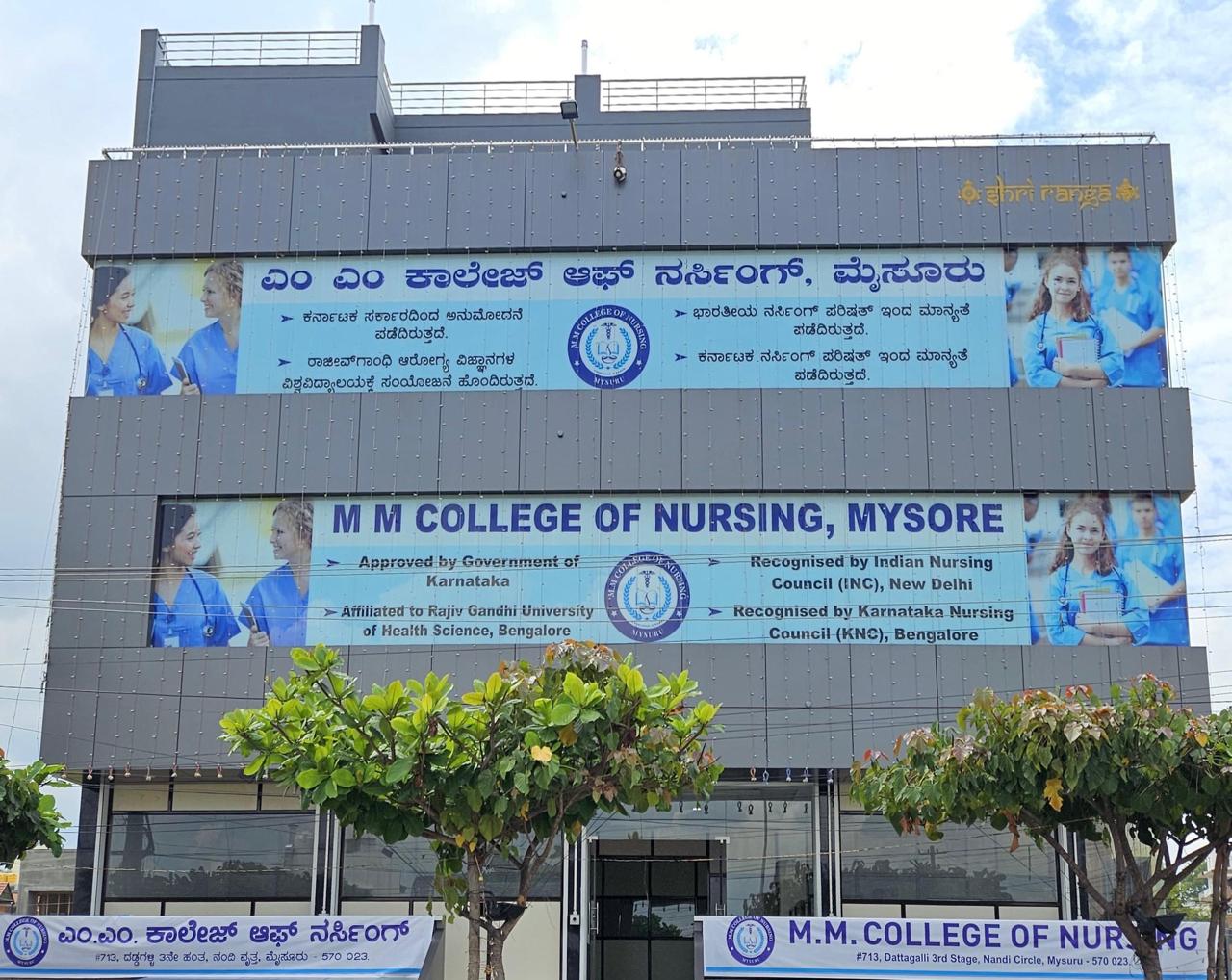 Campus
