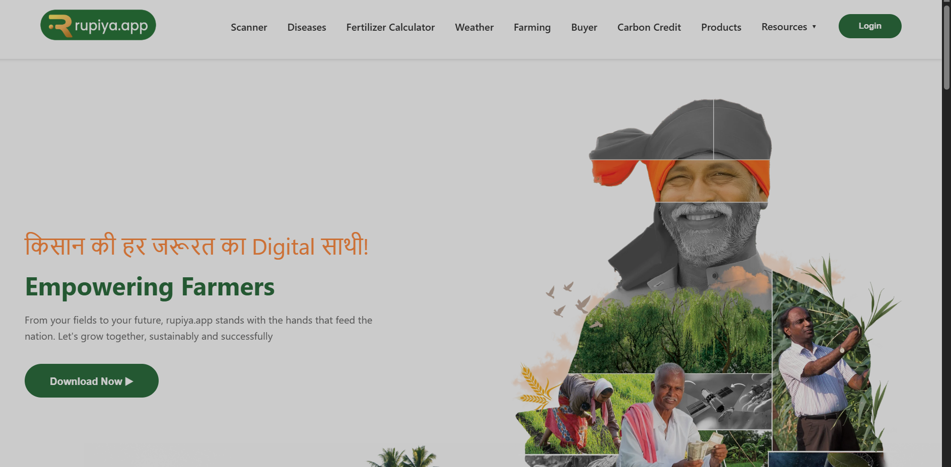 rupiya.app