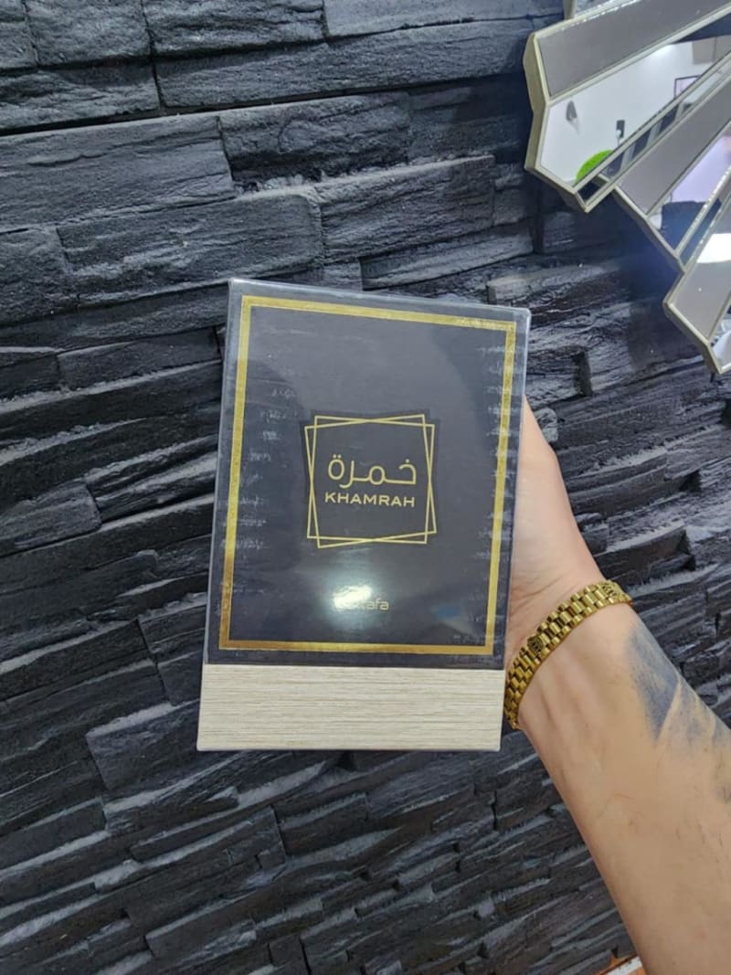 Lattafa Khamrah Eau de Parfum