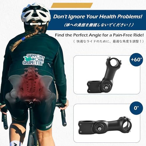 Vue 5 de Potence VTT Réglable Aluminium