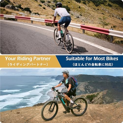 Vue 7 de Potence VTT Réglable Aluminium