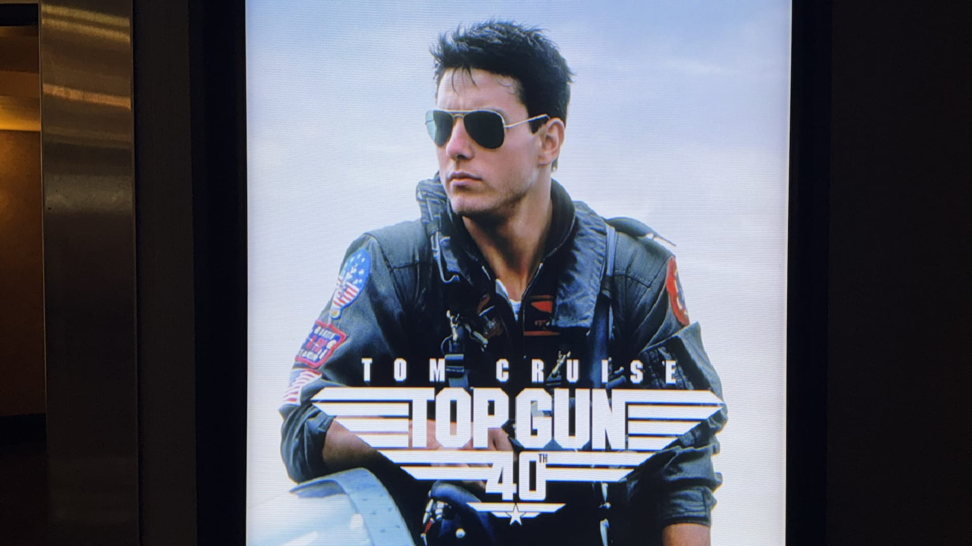 Top Gun
