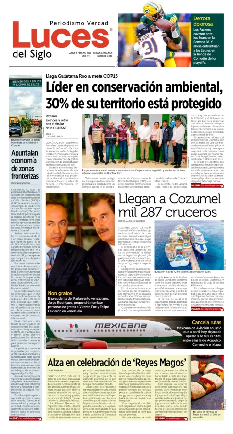 Portada de Luces del Siglo