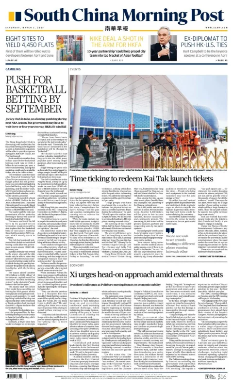 Portada de South China Morning Post
