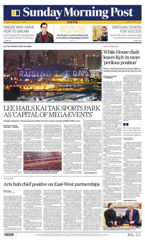 Portada de South China Morning Post