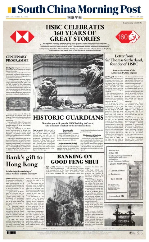 Portada de South China Morning Post