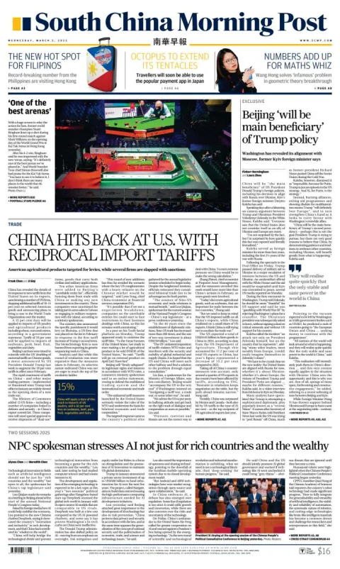 Portada de South China Morning Post del miércoles, 5 de marzo de 2025