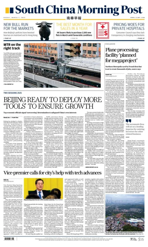 Portada de South China Morning Post