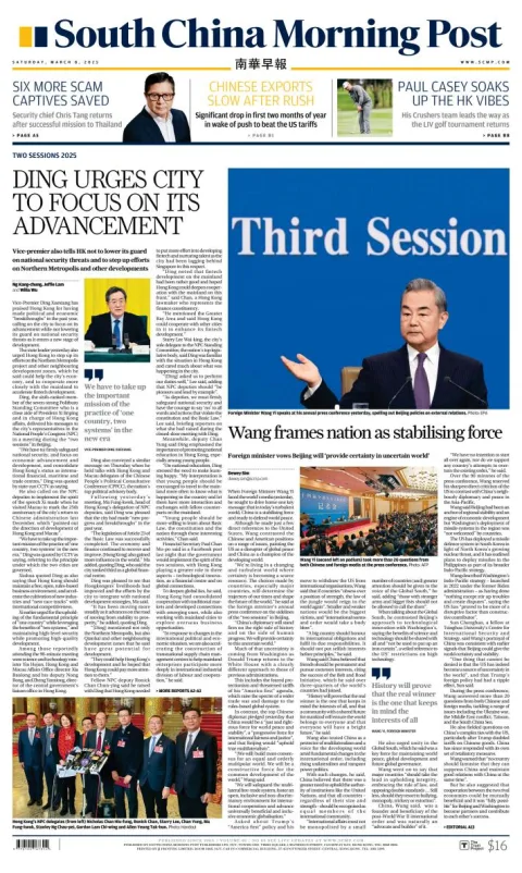 Portada de South China Morning Post
