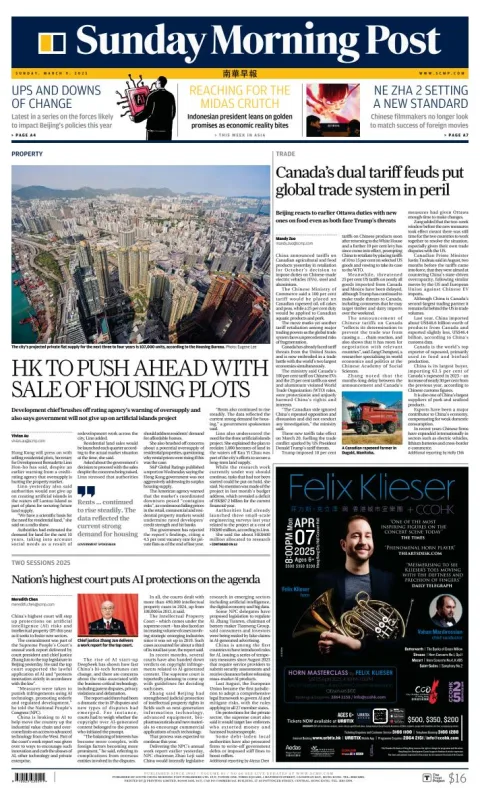 Portada de South China Morning Post