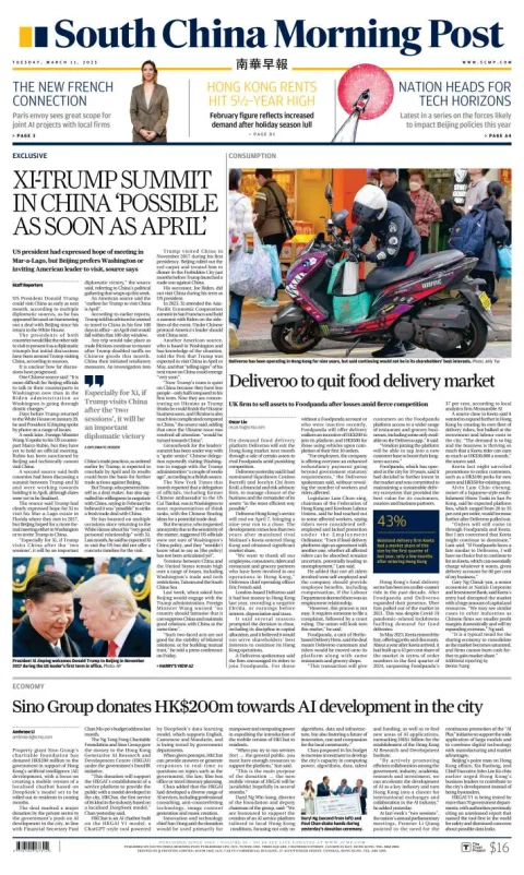 Portada de South China Morning Post del martes, 11 de marzo de 2025
