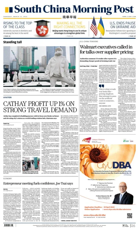 Portada de South China Morning Post