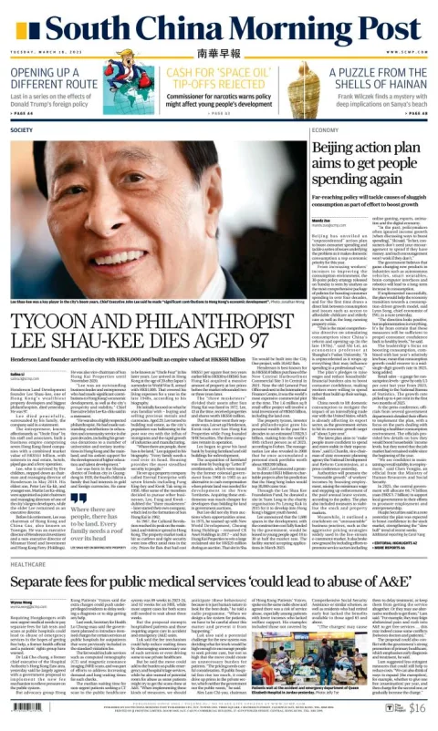 Portada de South China Morning Post del martes, 18 de marzo de 2025