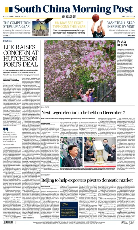 Portada de South China Morning Post del miércoles, 19 de marzo de 2025